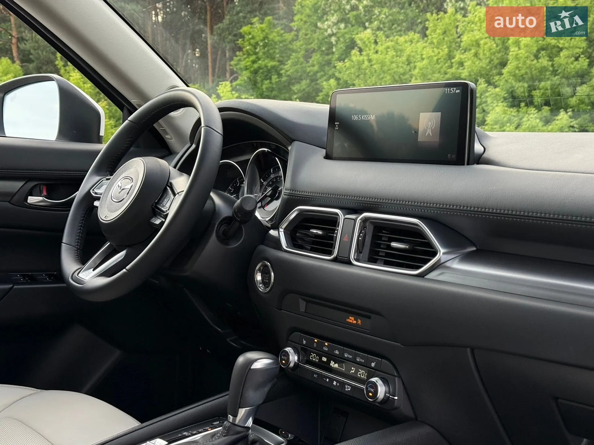 2023 Mazda CX-5 - мініатюра 12