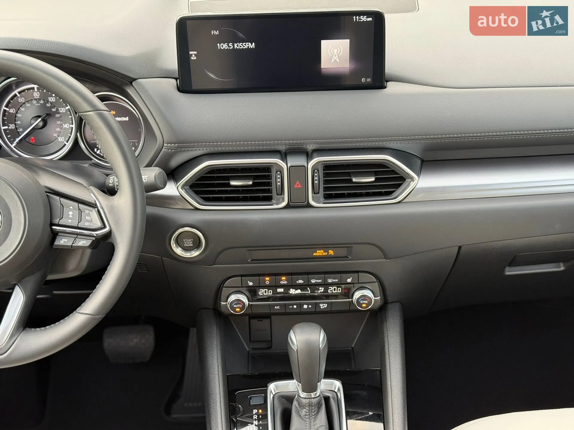 2023 Mazda CX-5 - мініатюра 21