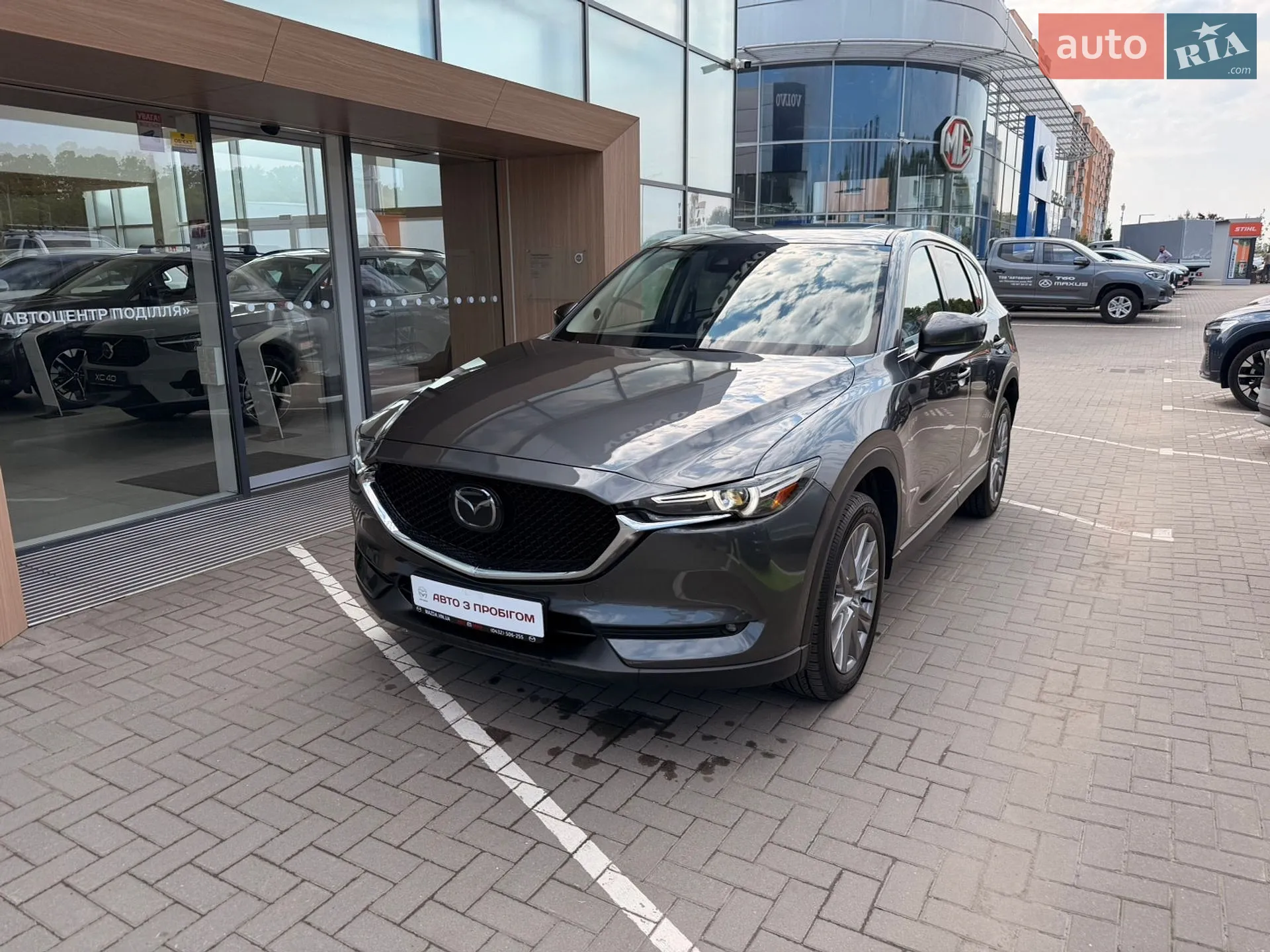 2021 Mazda CX-5 - мініатюра 2