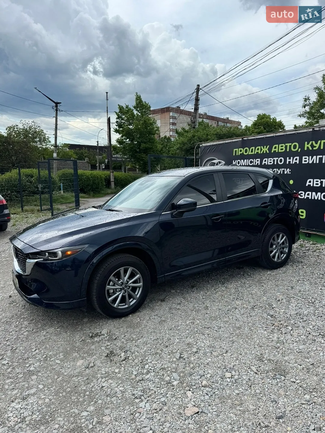 2024 Mazda CX-5 - мініатюра 5