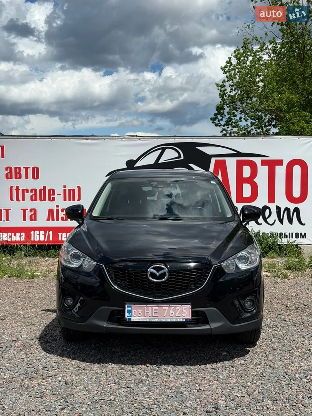 2013 Mazda CX-5 - мініатюра 2