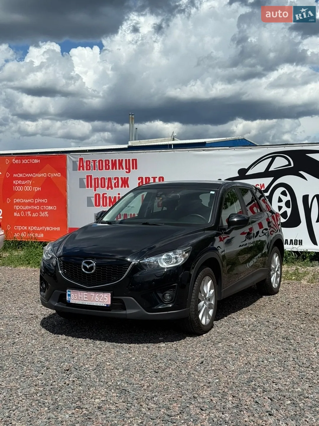 2013 Mazda CX-5 - мініатюра 3