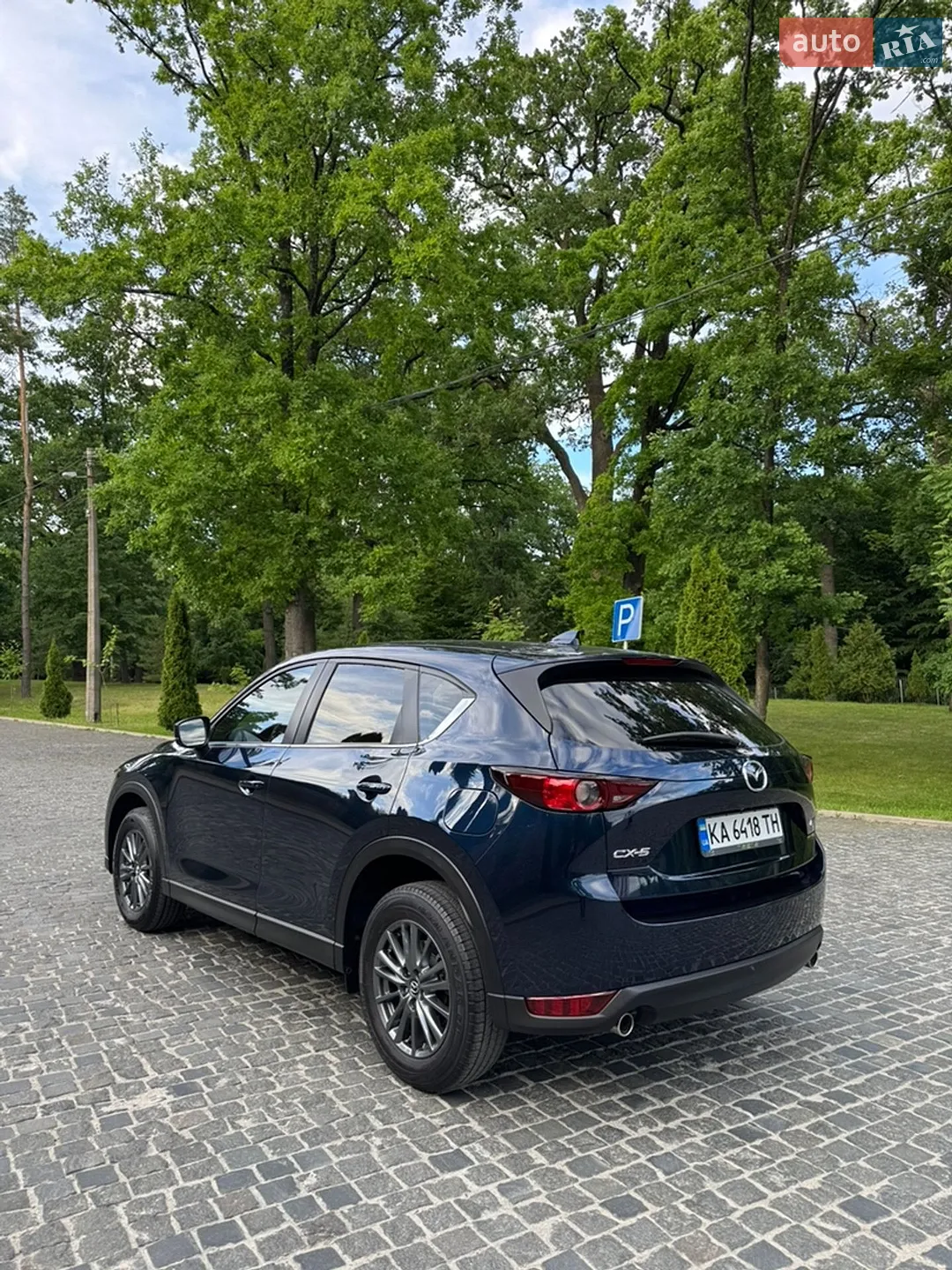 2020 Mazda CX-5 - мініатюра 7