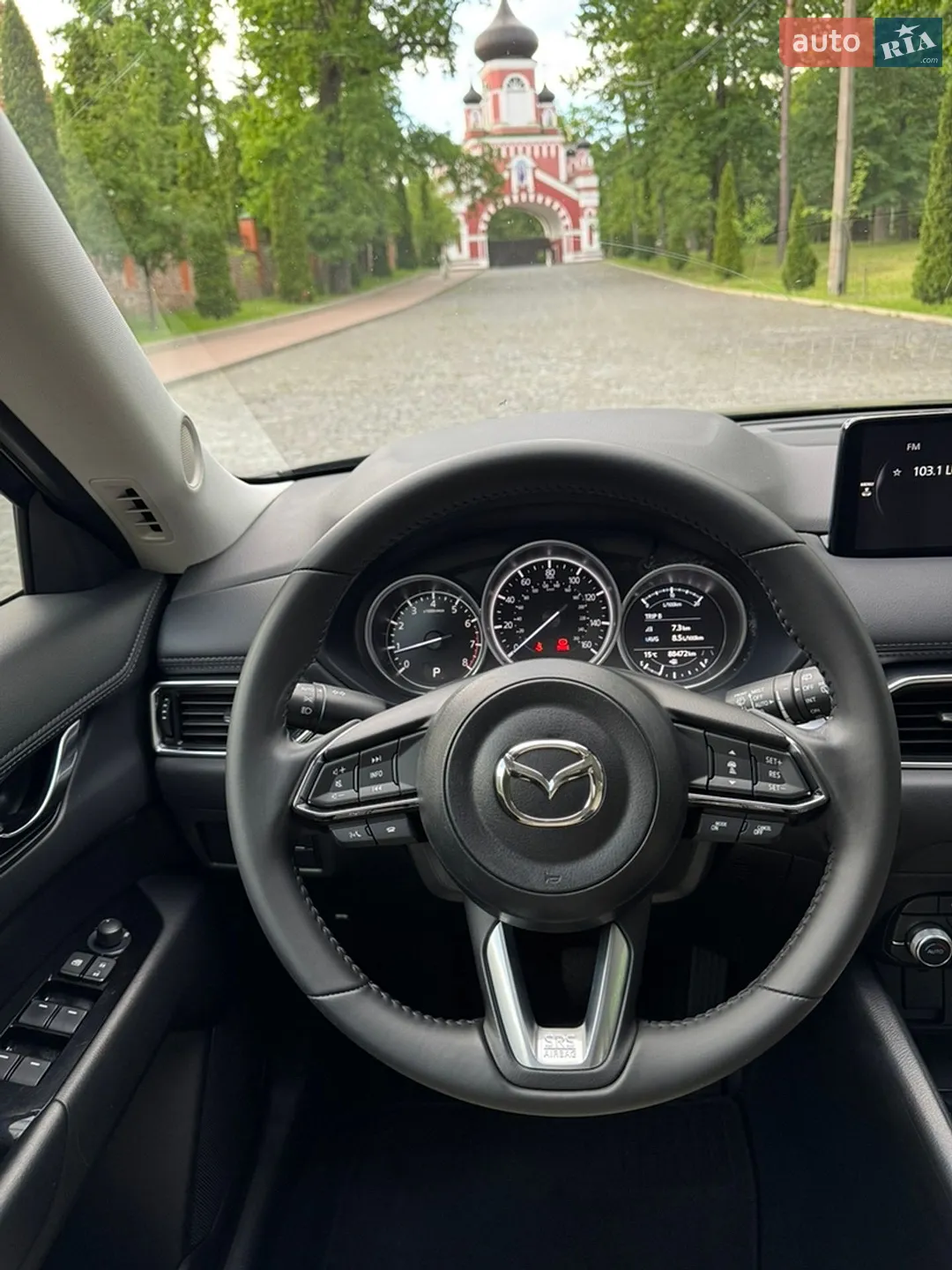 2020 Mazda CX-5 - мініатюра 13