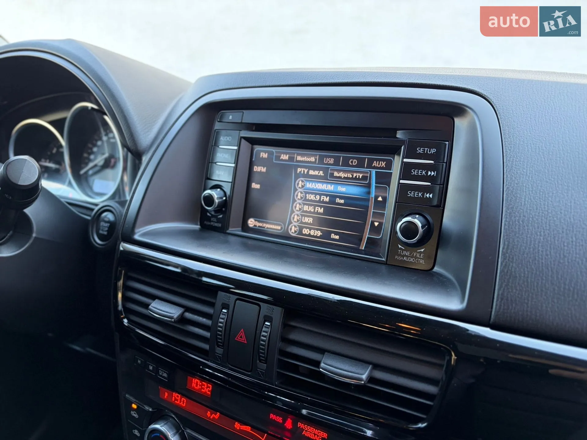 2014 Mazda CX-5 - мініатюра 46