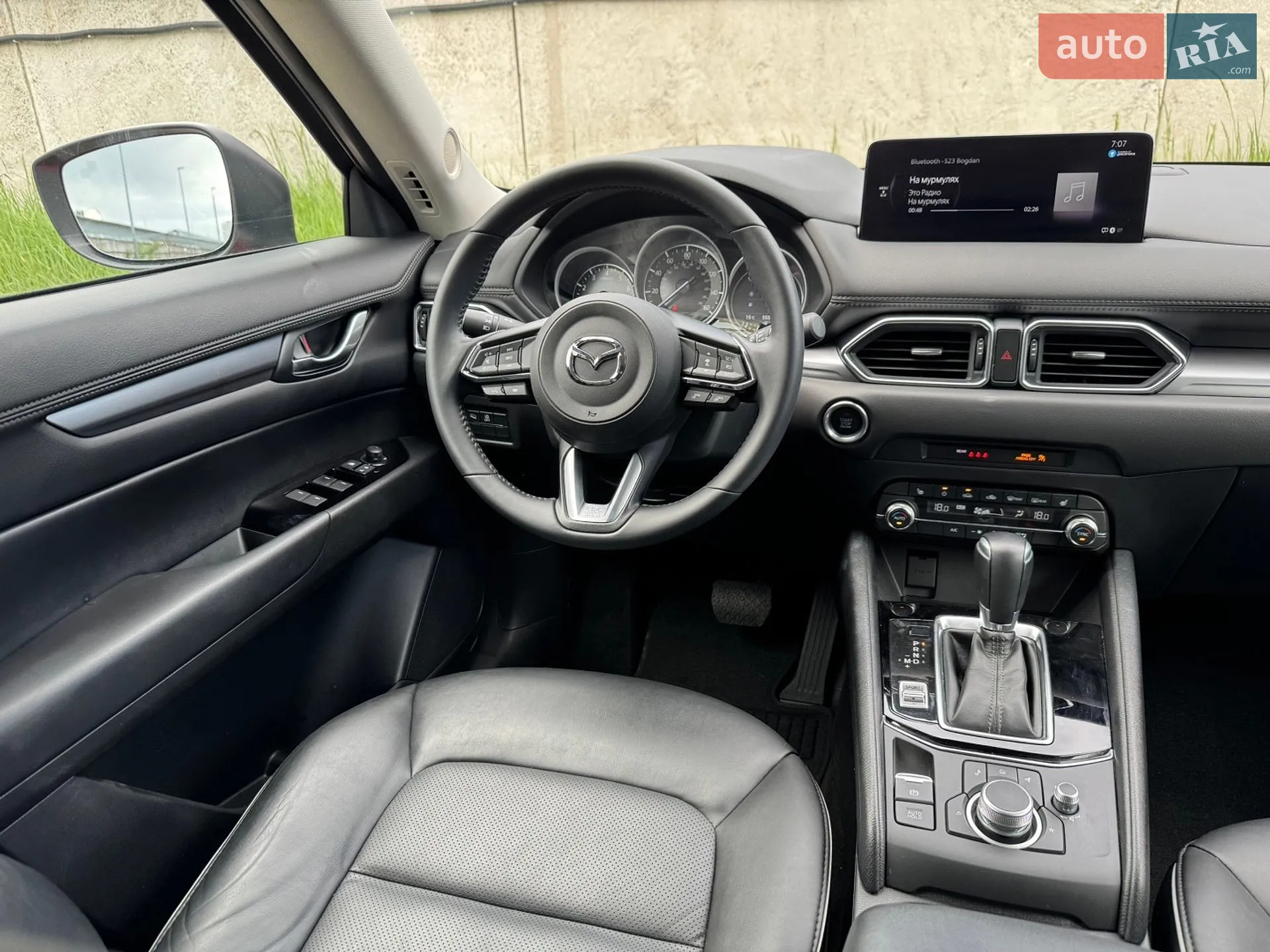 2024 Mazda CX-5 - мініатюра 21
