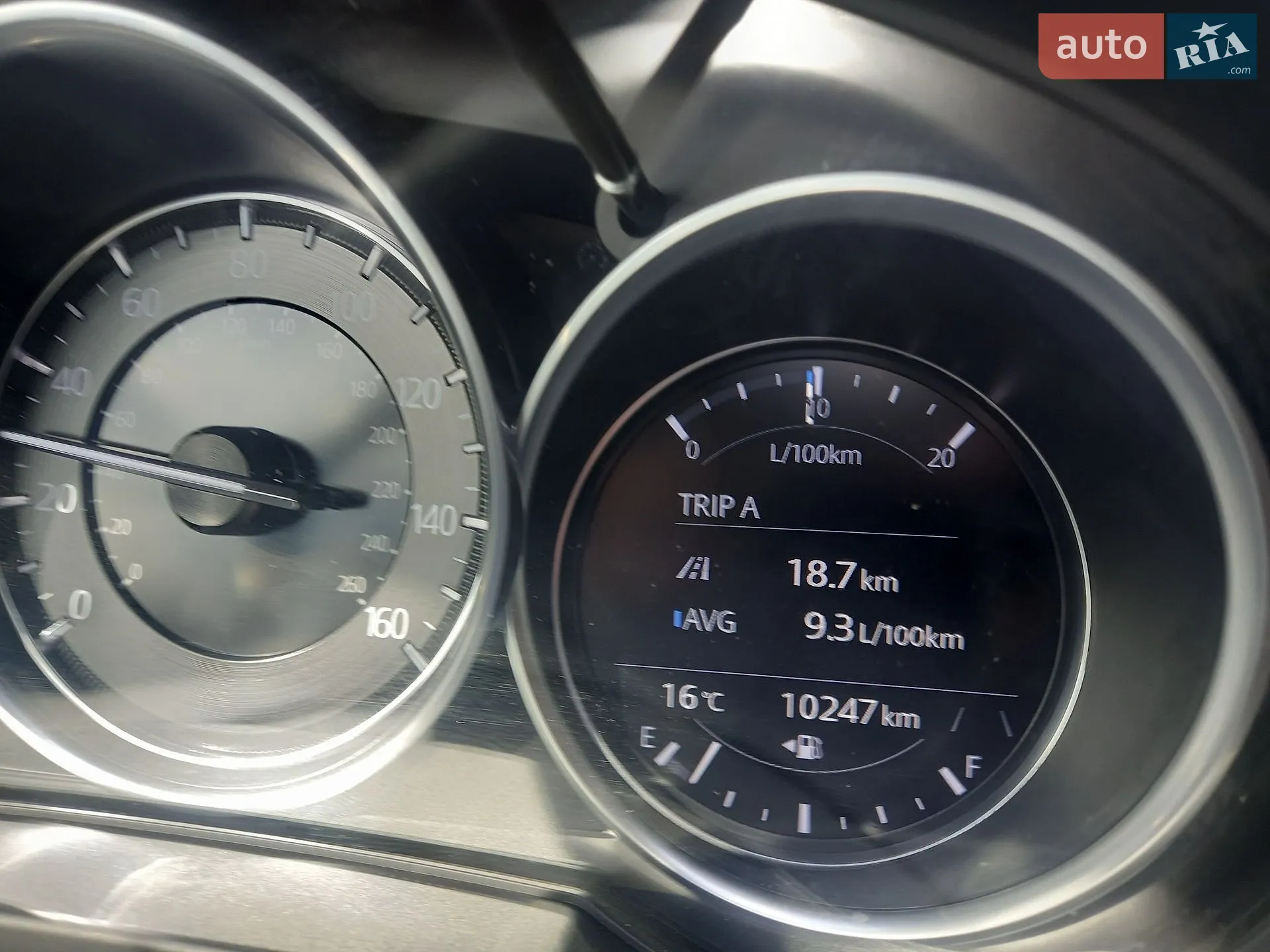 2023 Mazda CX-5 - мініатюра 7