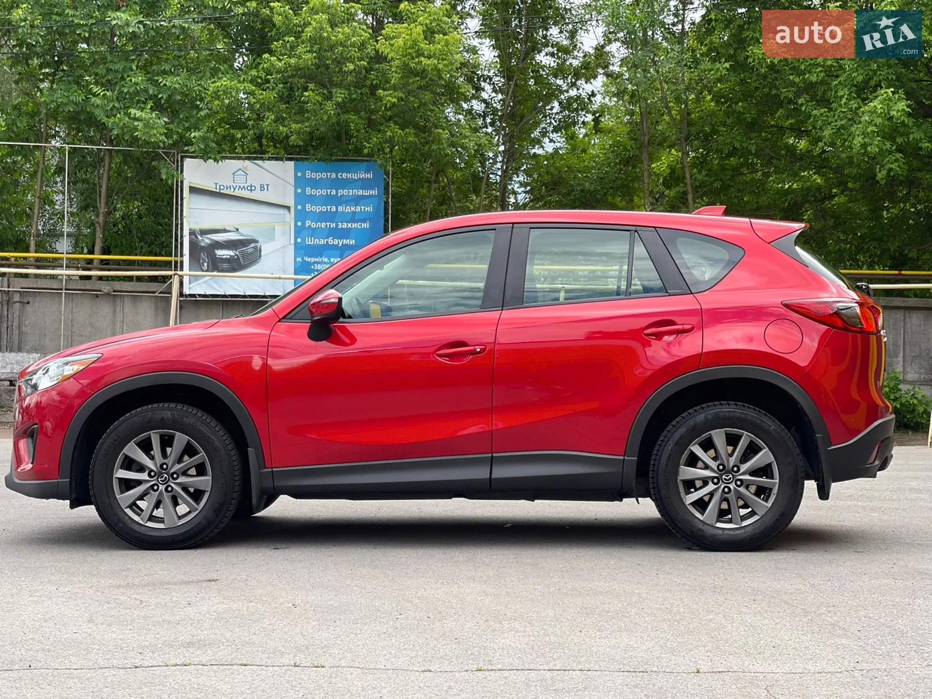 2015 Mazda CX-5 - мініатюра 5