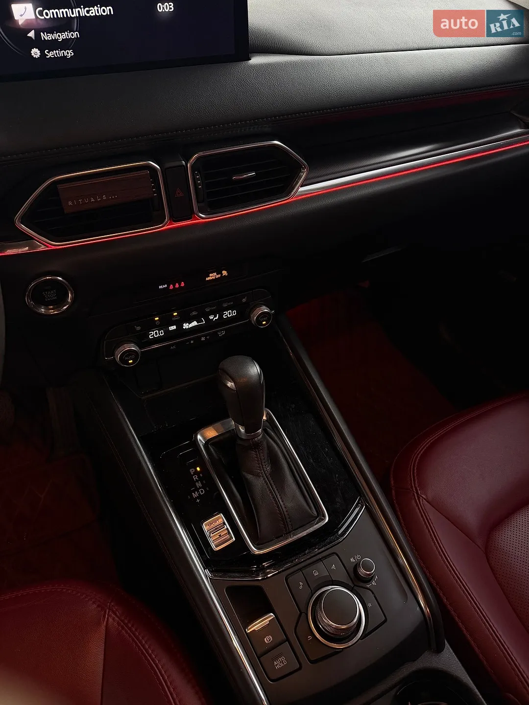 2020 Mazda CX-5 - мініатюра 7