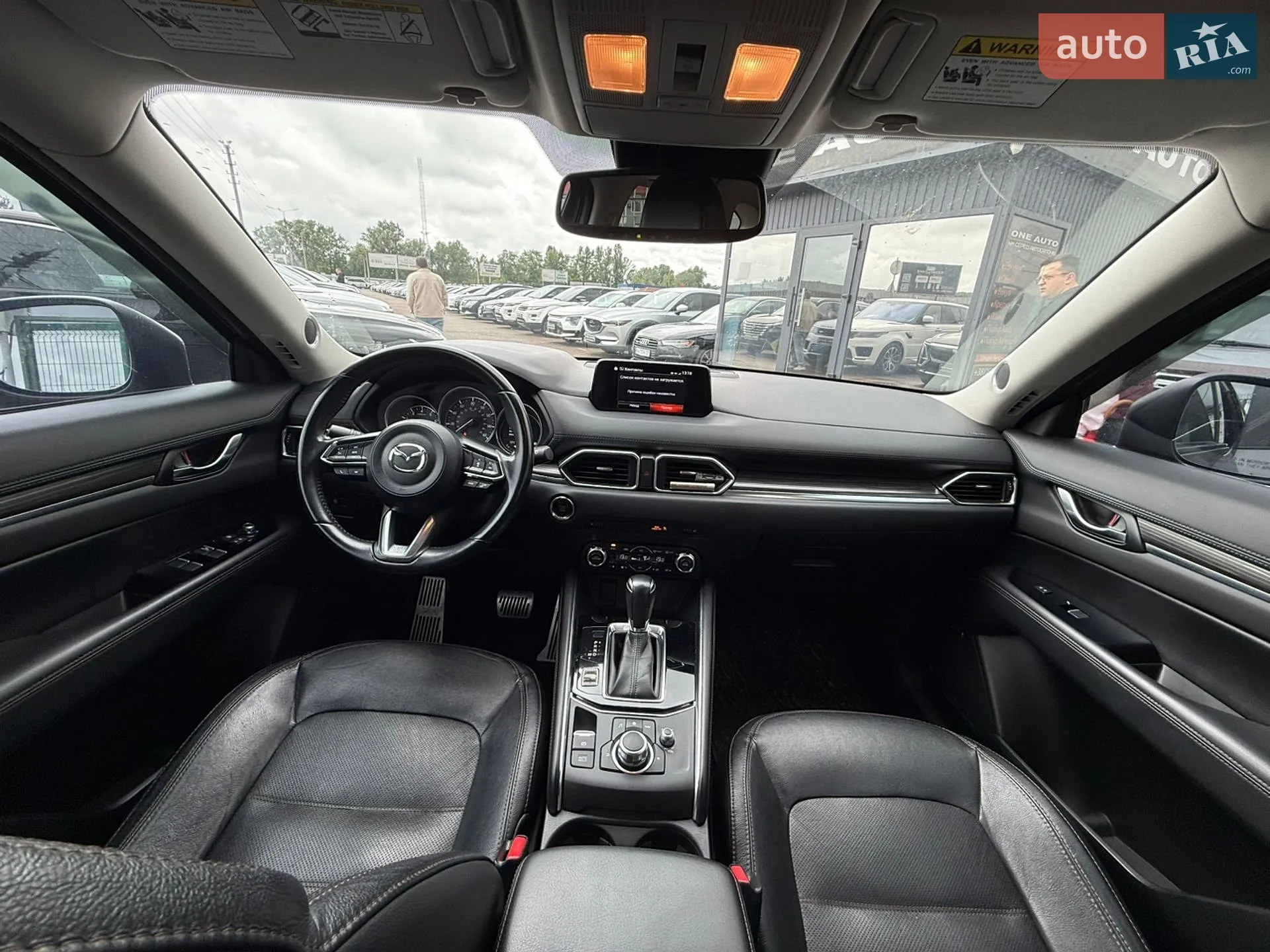 2017 Mazda CX-5 - мініатюра 22