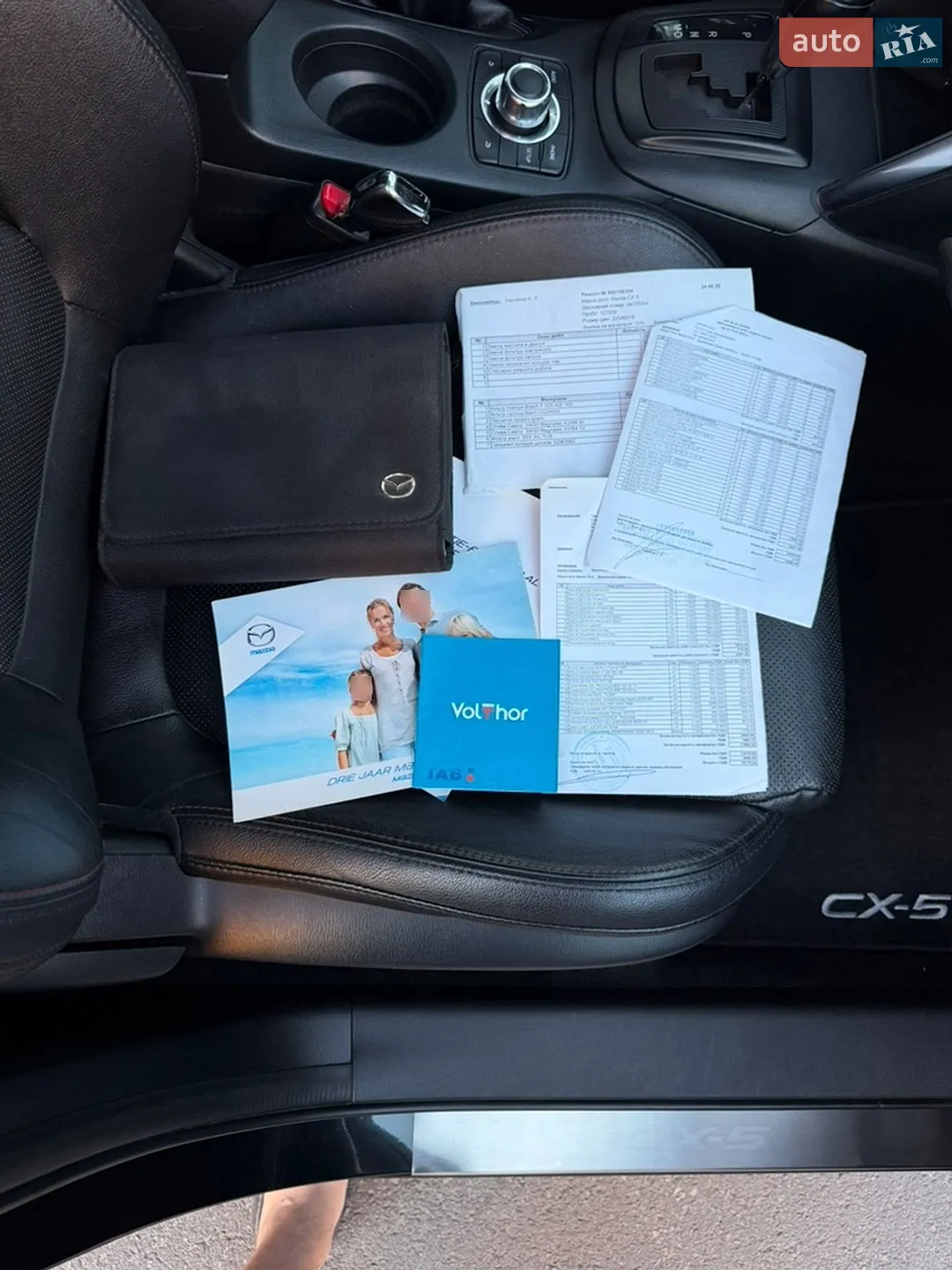 2013 Mazda CX-5 - мініатюра 24