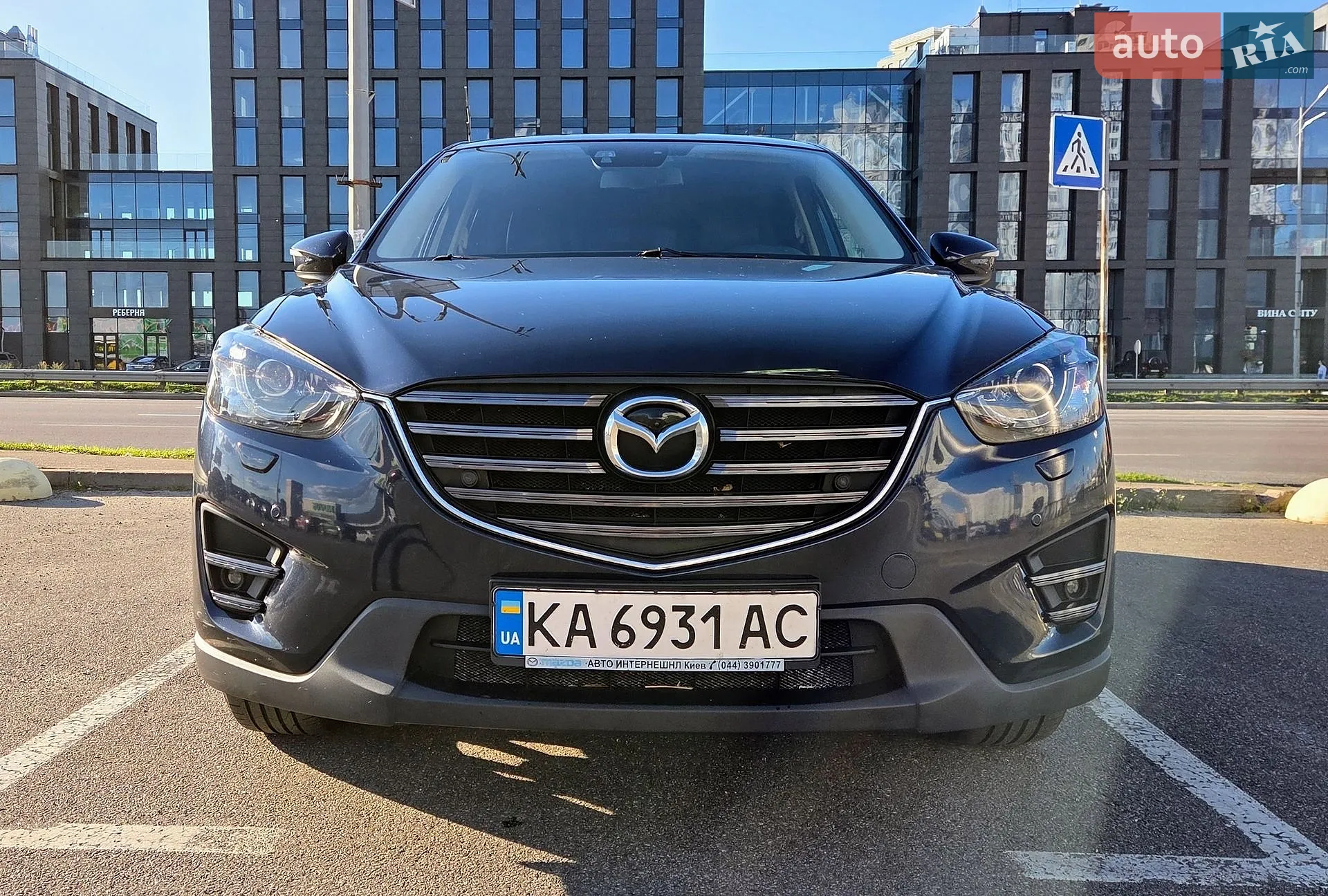 2015 Mazda CX-5 - мініатюра 2