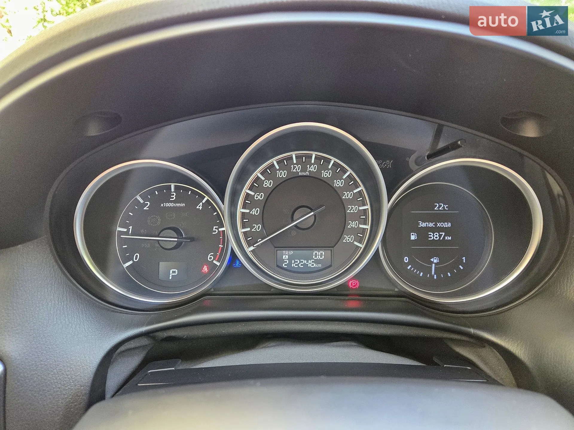 2015 Mazda CX-5 - мініатюра 9