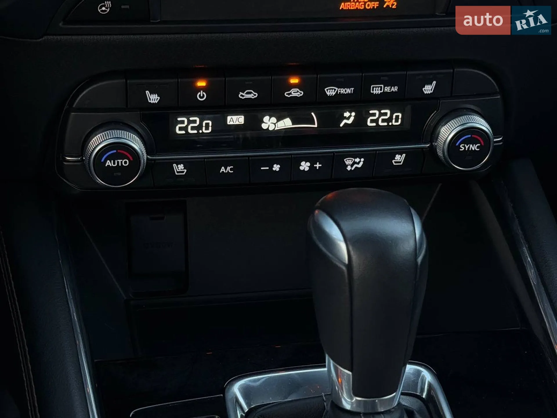 2020 Mazda CX-5 - мініатюра 31