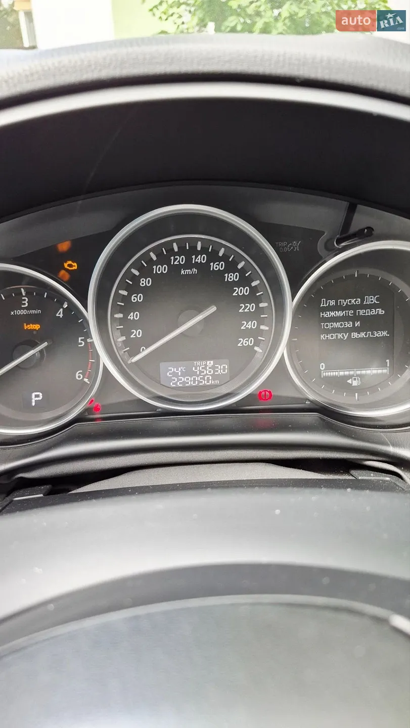 2014 Mazda CX-5 - мініатюра 8