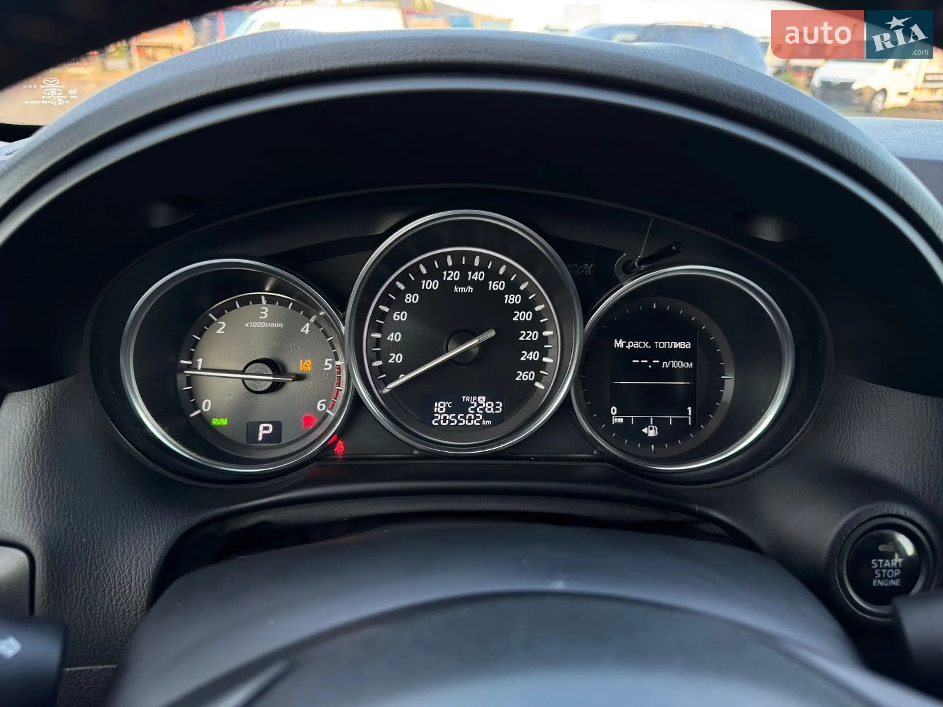 2014 Mazda CX-5 - мініатюра 31