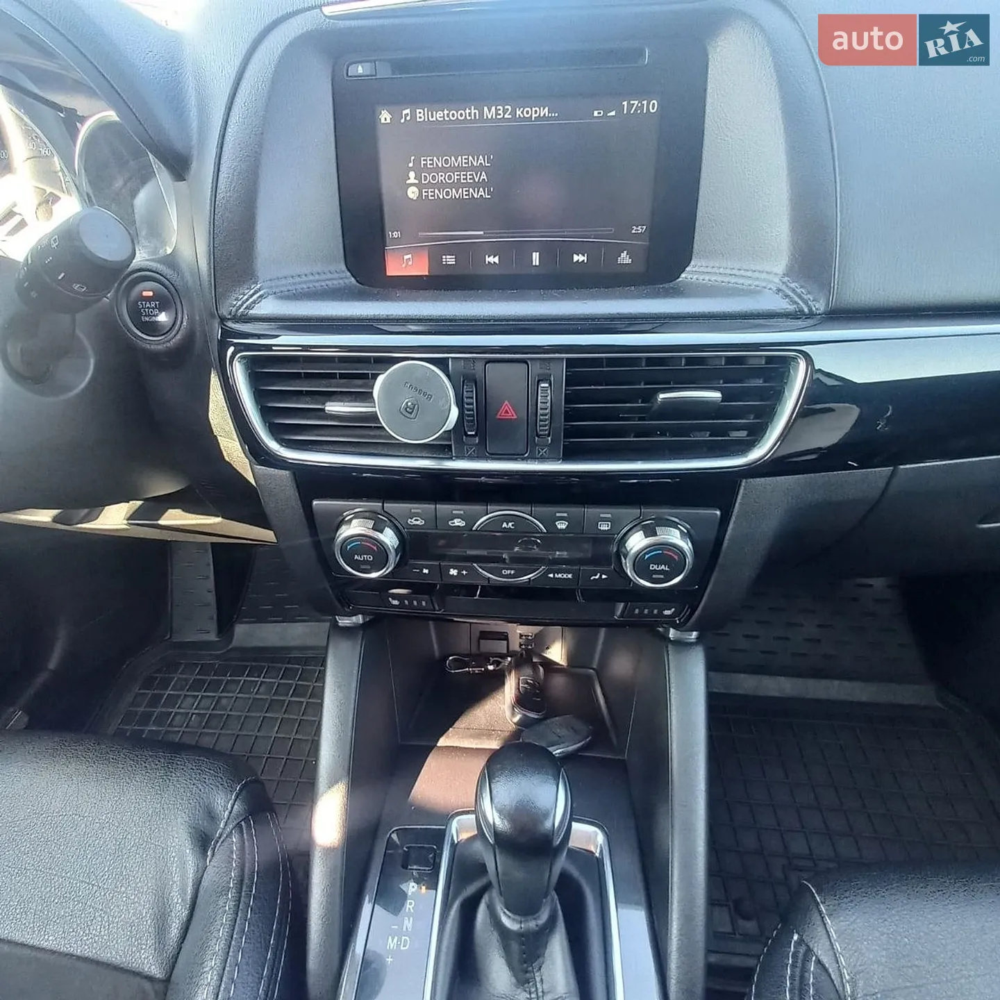 2015 Mazda CX-5 - мініатюра 11