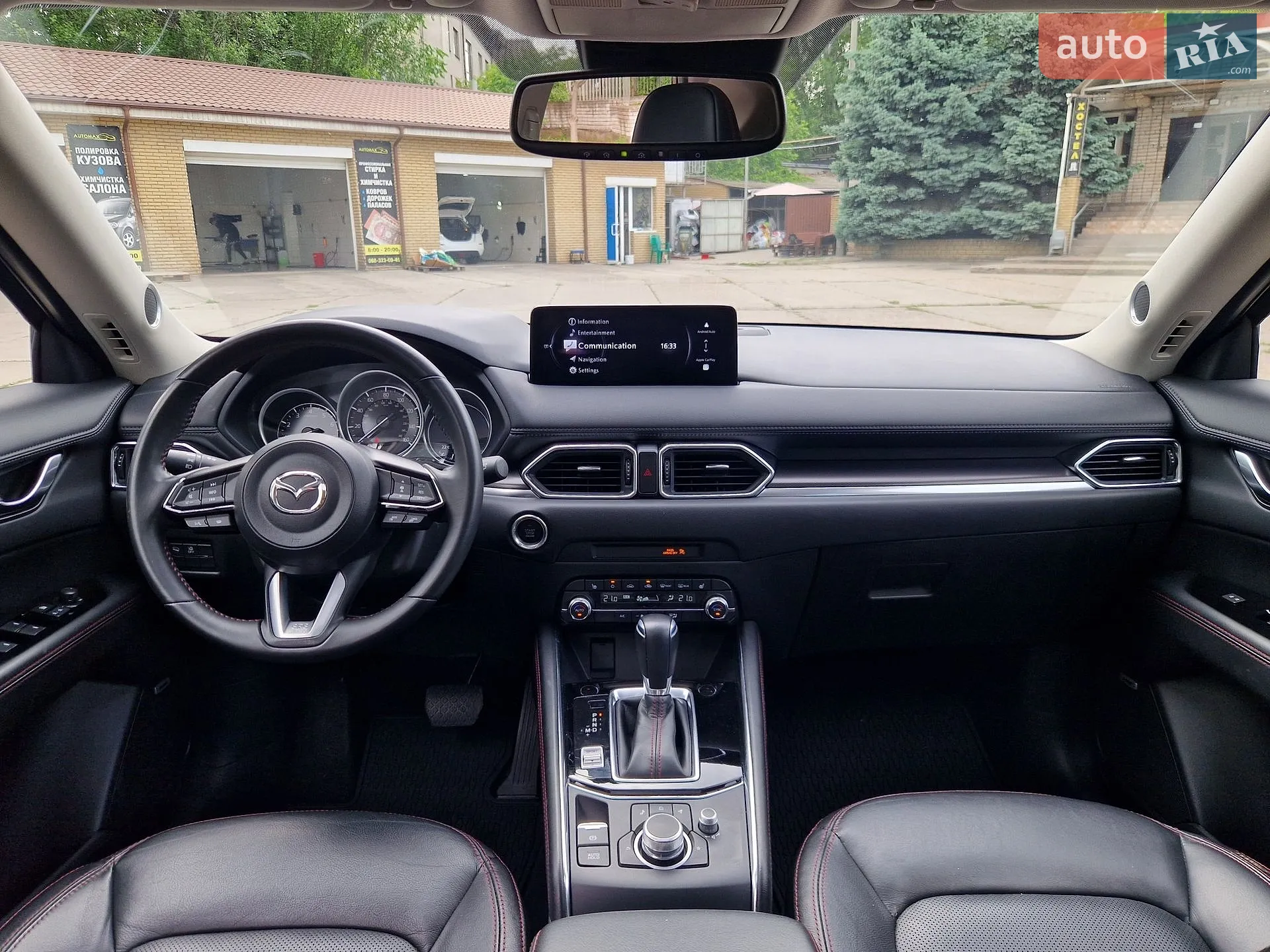 2024 Mazda CX-5 - мініатюра 32