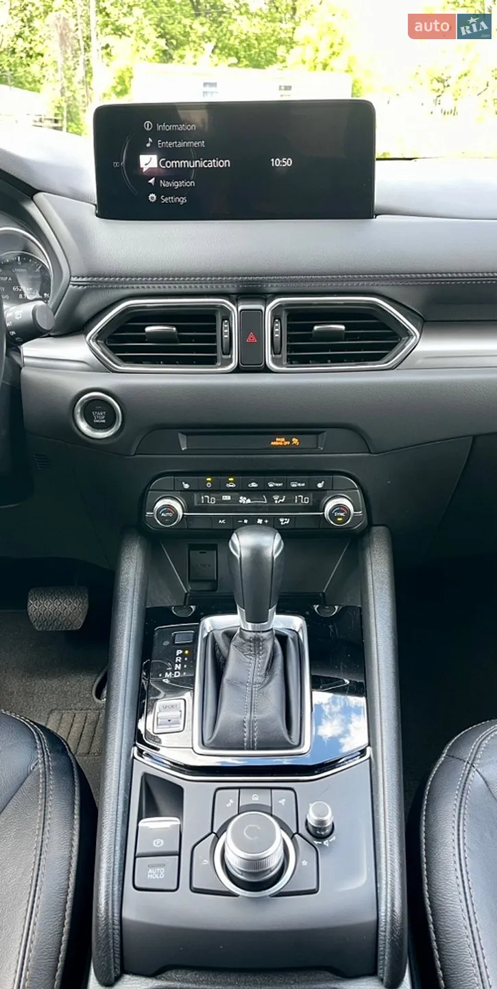 2022 Mazda CX-5 - мініатюра 12