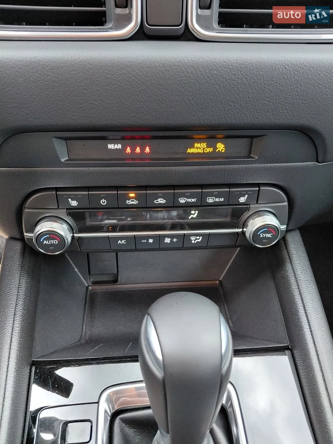 2024 Mazda CX-5 - мініатюра 20
