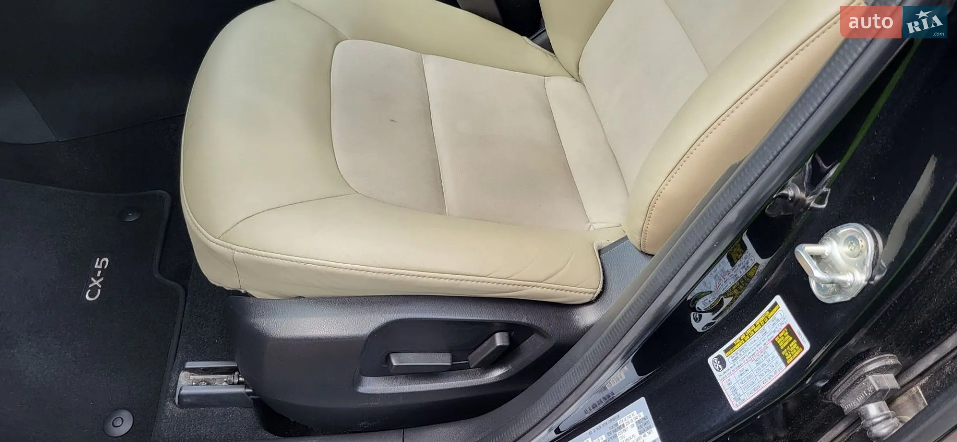 2022 Mazda CX-5 - мініатюра 27