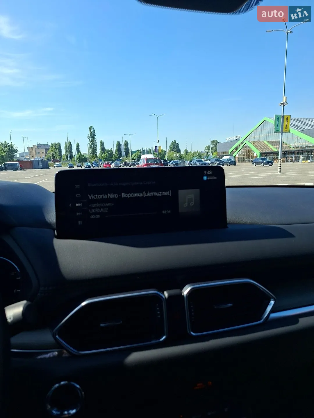 2020 Mazda CX-5 - мініатюра 27