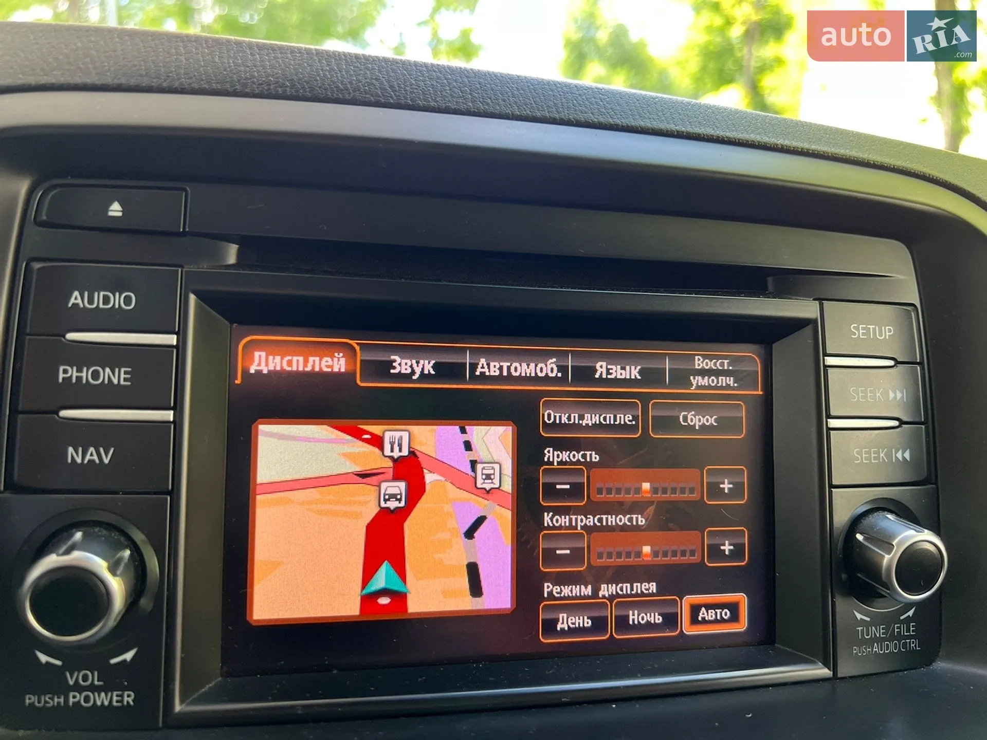 2014 Mazda CX-5 - мініатюра 12