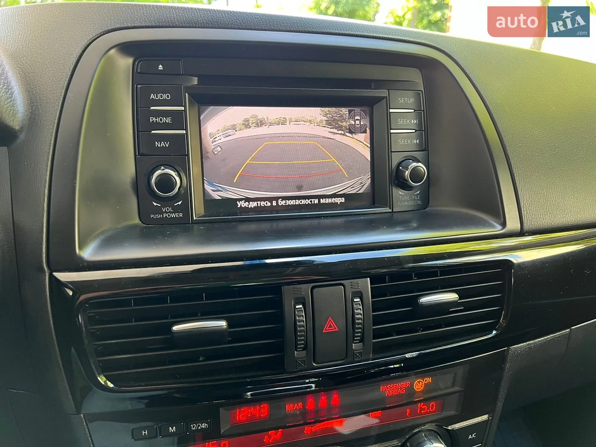 2014 Mazda CX-5 - мініатюра 21