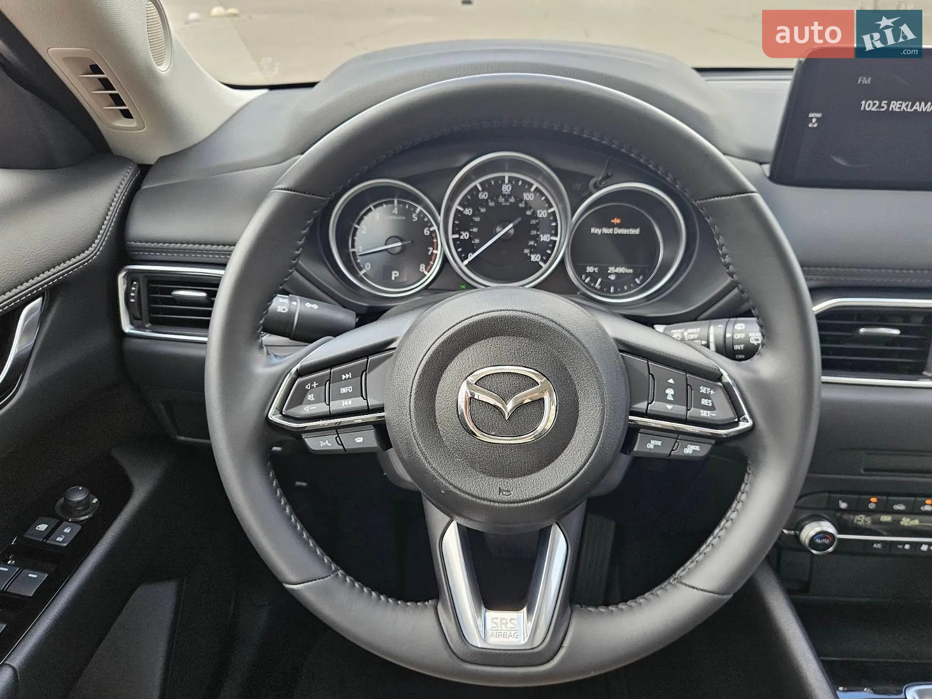 2023 Mazda CX-5 - мініатюра 32