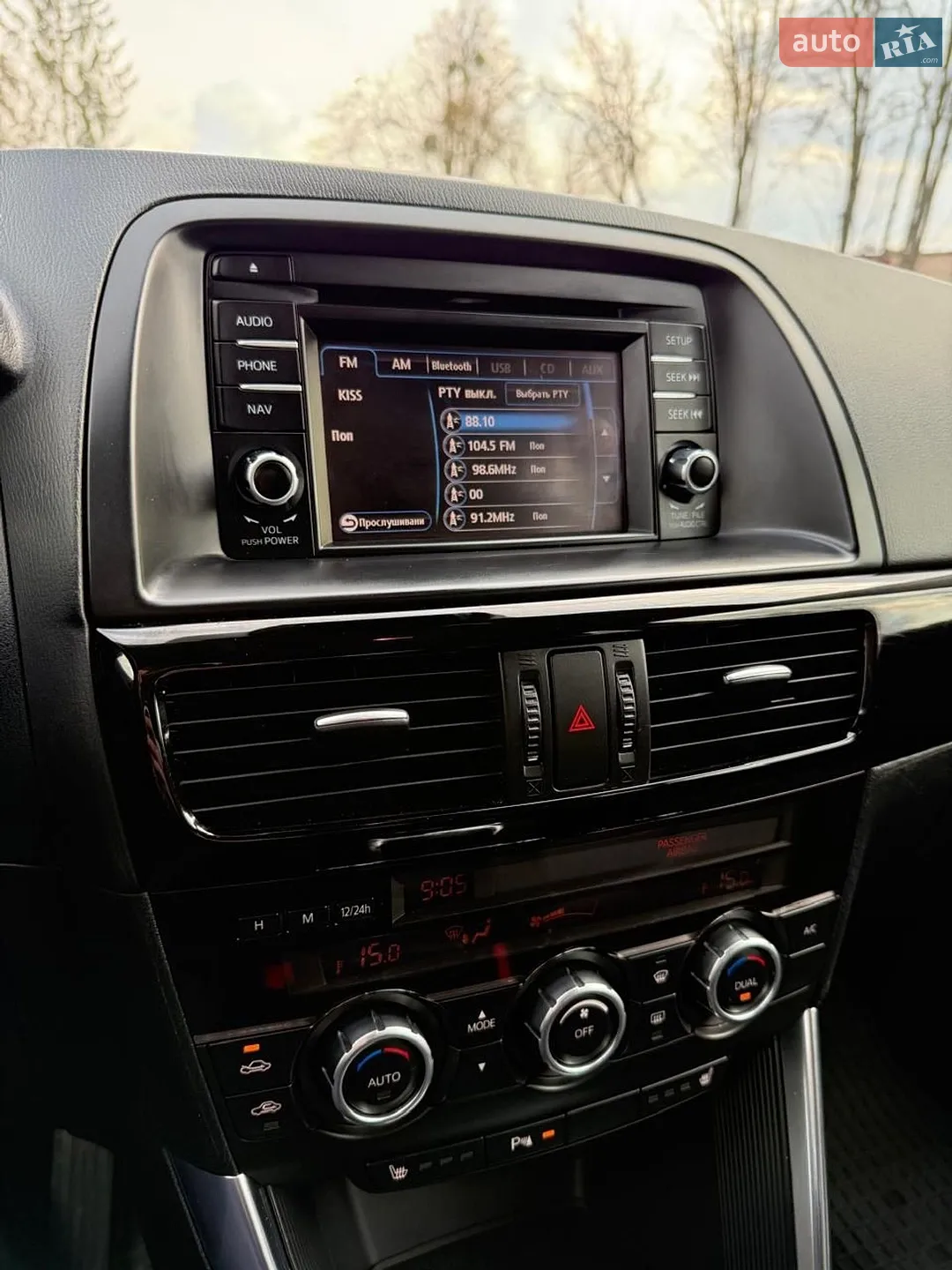 2014 Mazda CX-5 - мініатюра 23