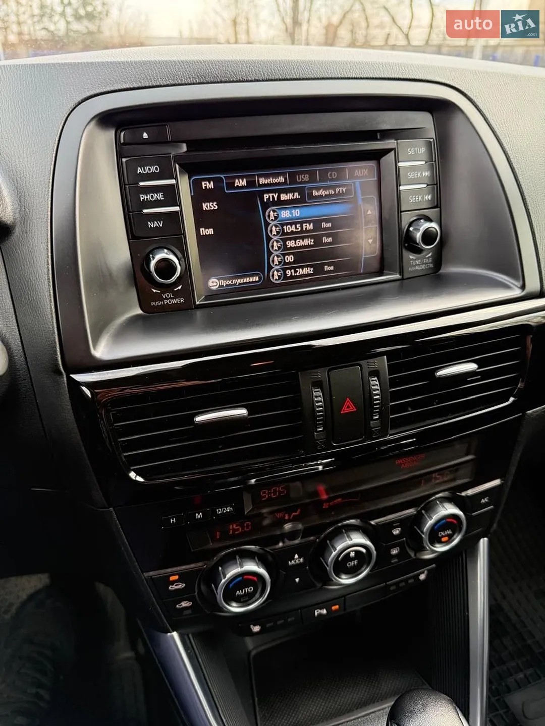 2014 Mazda CX-5 - мініатюра 31