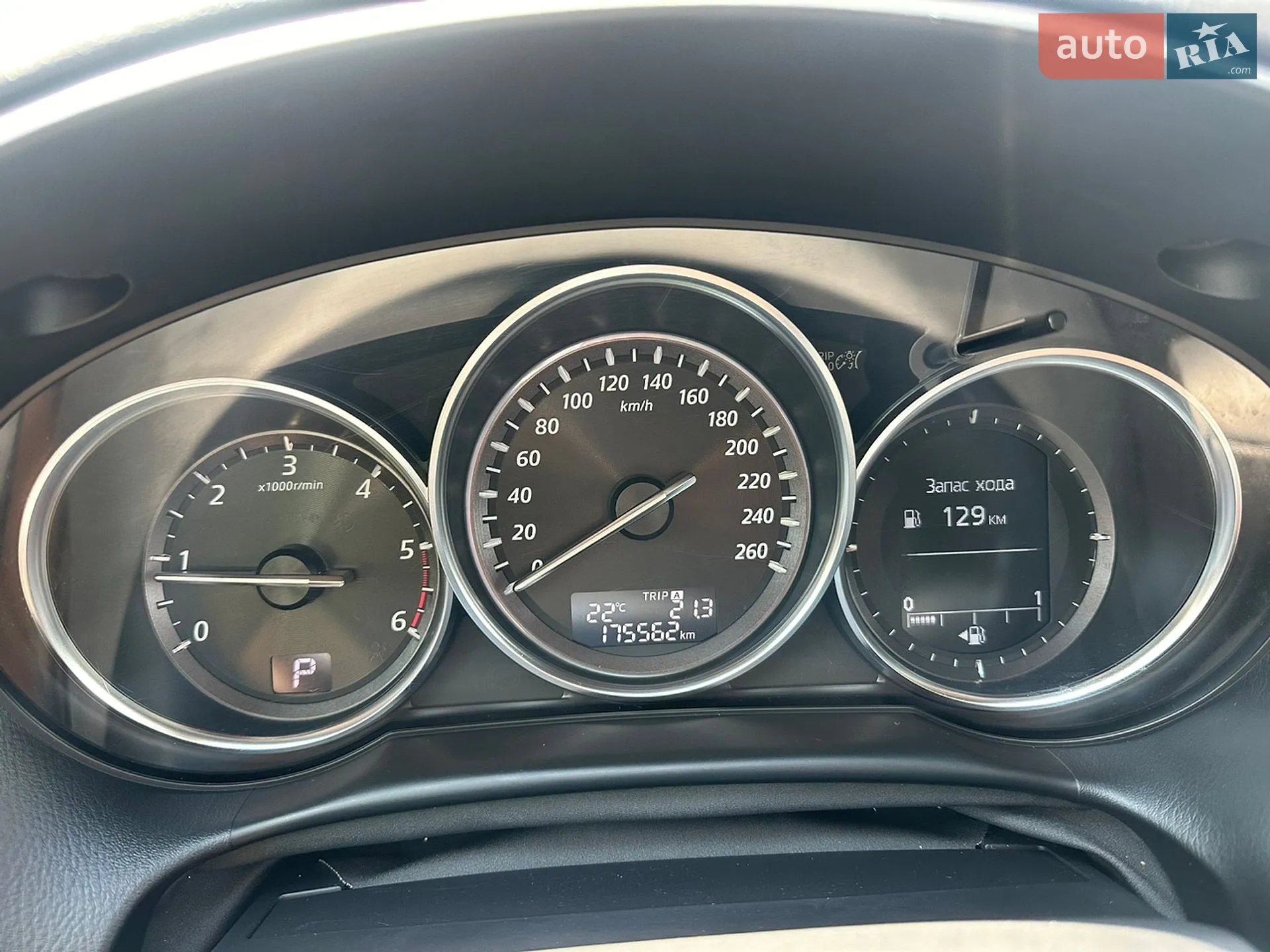 2013 Mazda CX-5 - мініатюра 31