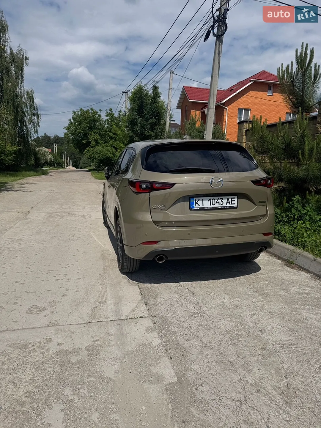2023 Mazda CX-5 - мініатюра 4