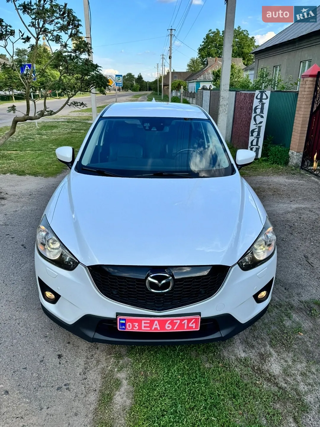 2014 Mazda CX-5 - мініатюра 3