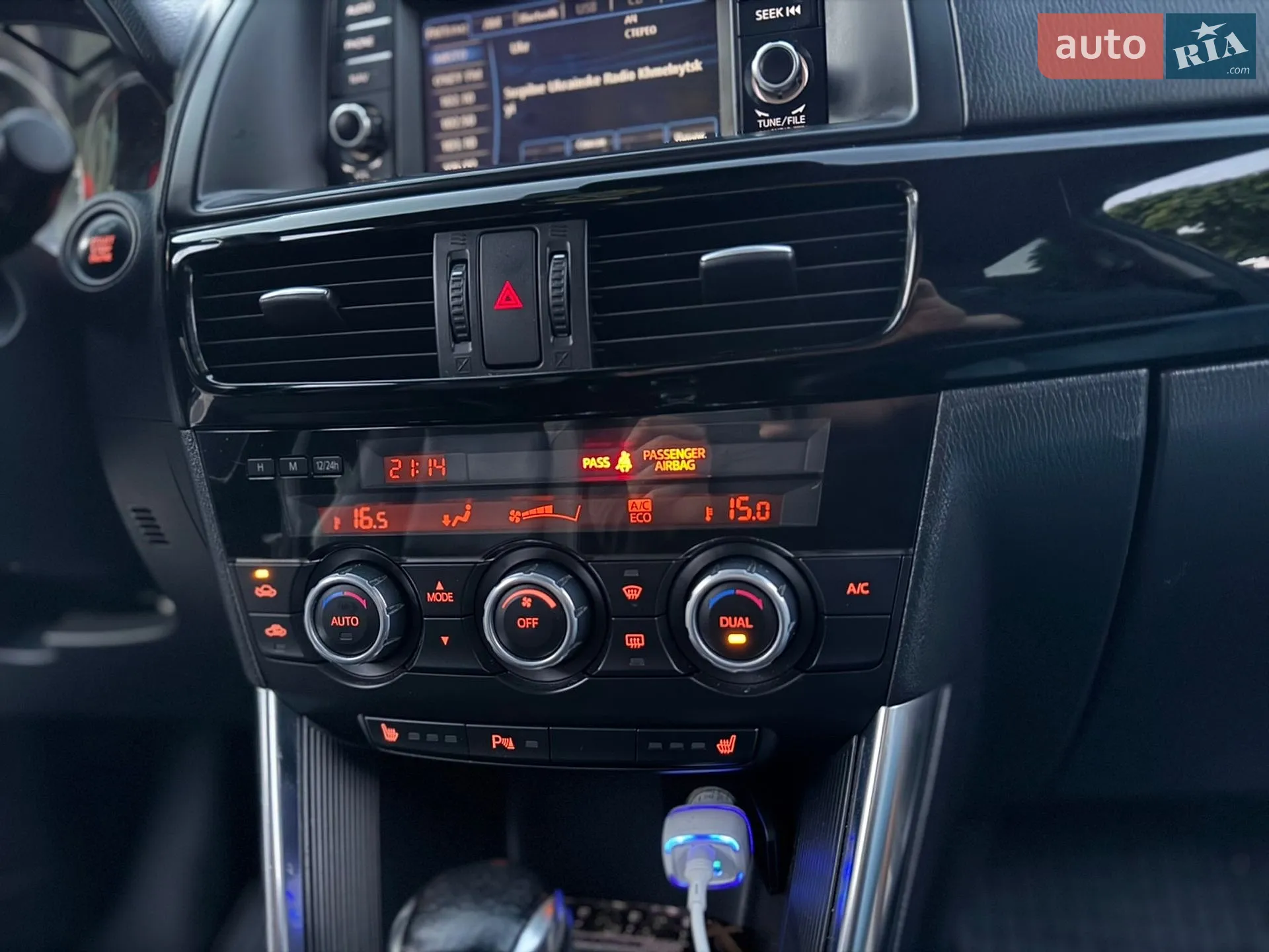 2014 Mazda CX-5 - мініатюра 32