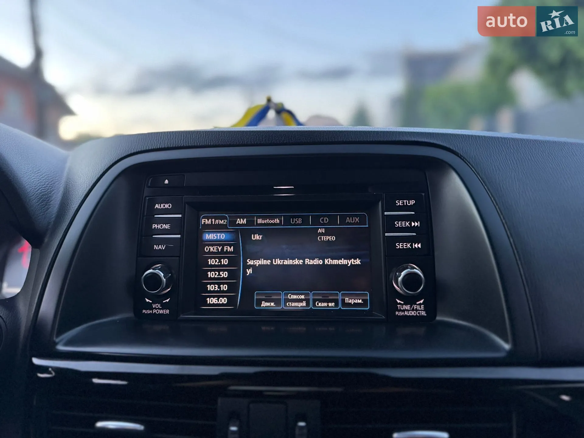 2014 Mazda CX-5 - мініатюра 39
