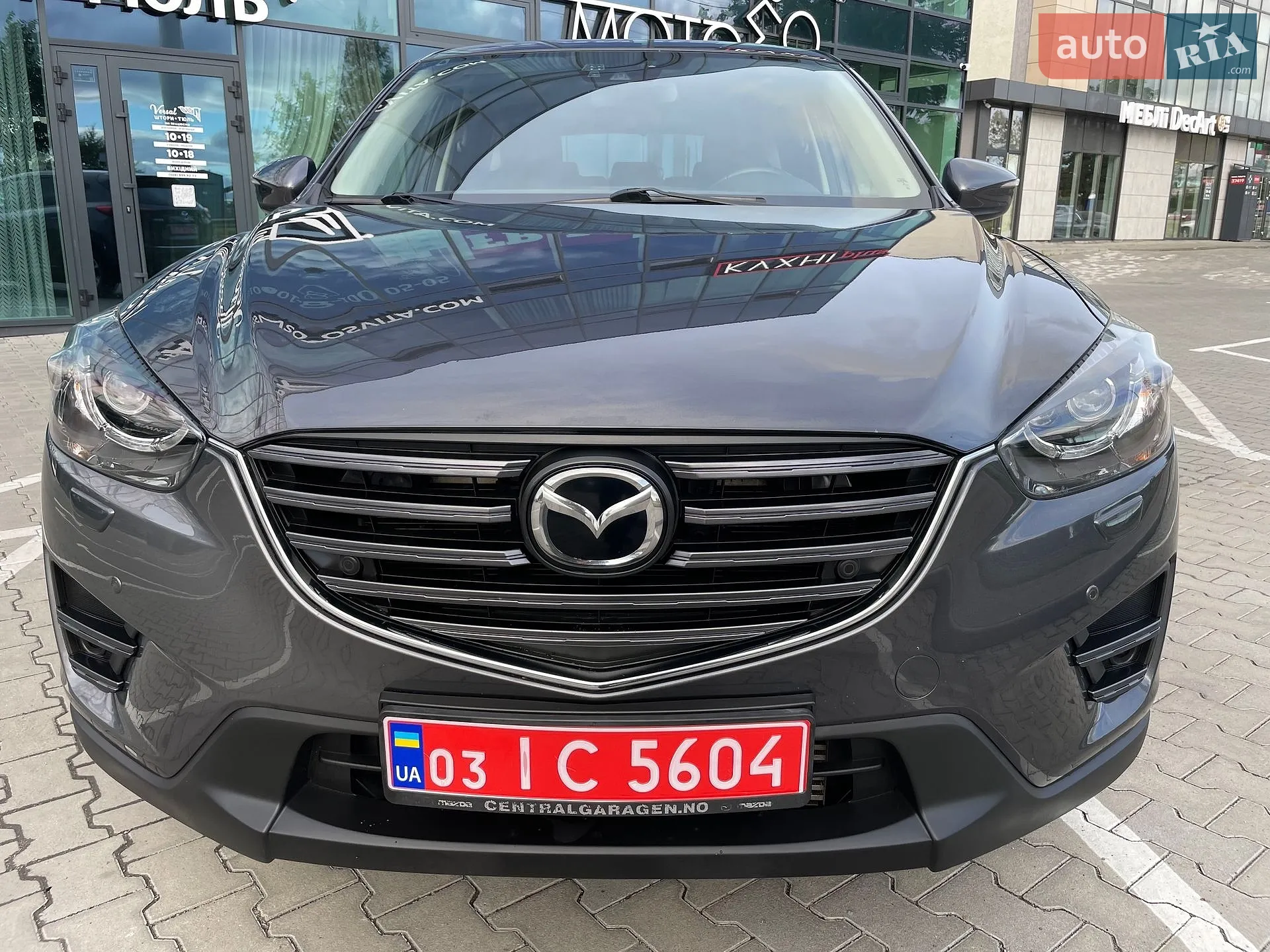 2016 Mazda CX-5 - мініатюра 11