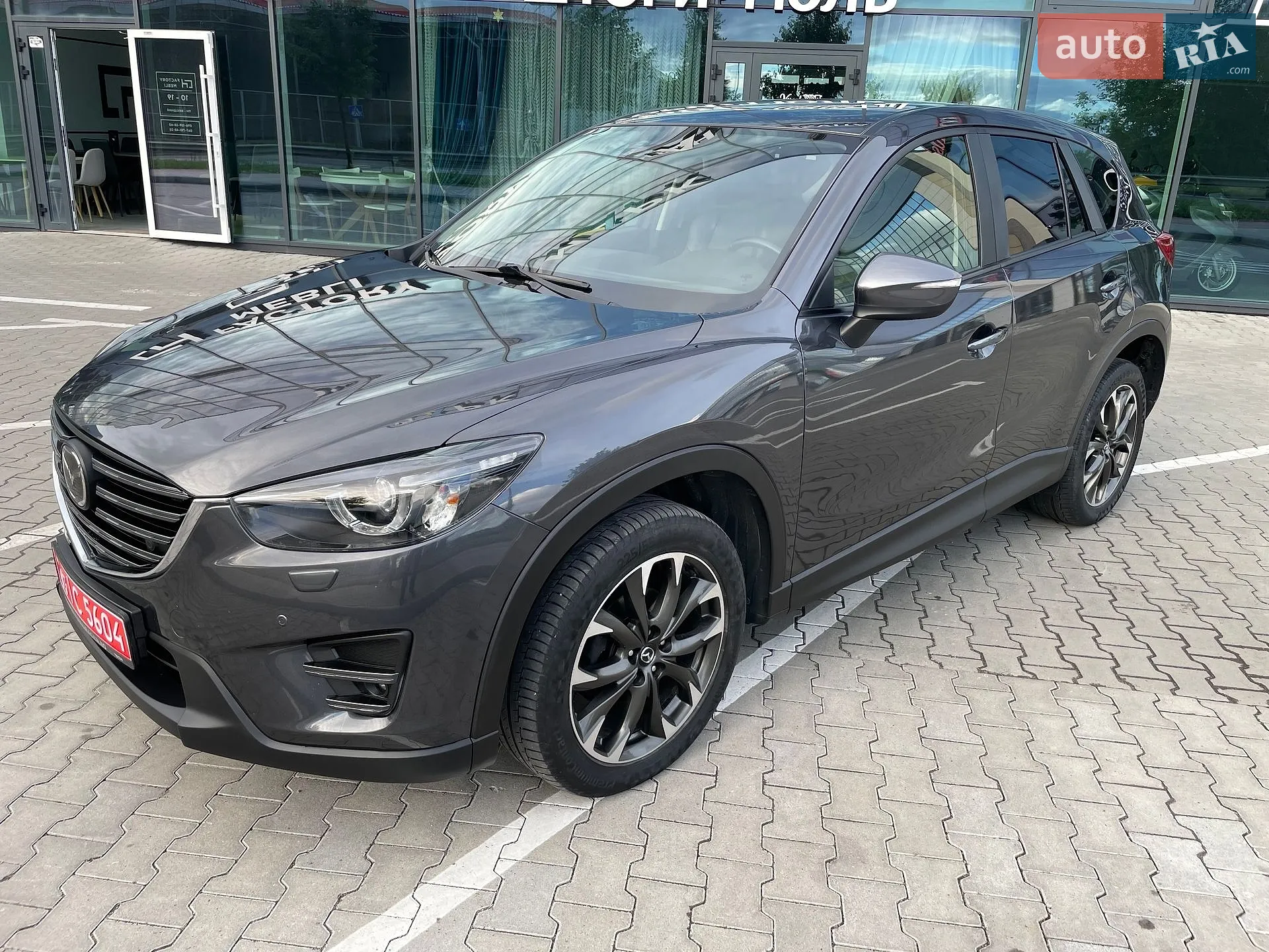 2016 Mazda CX-5 - мініатюра 15