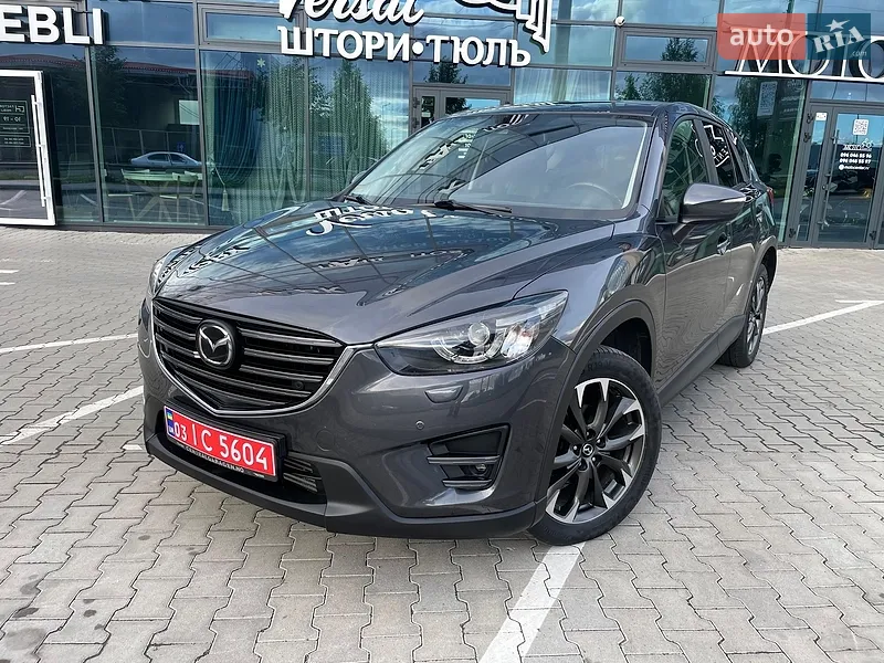 Mazda CX-5
