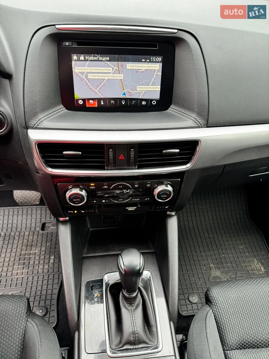 2016 Mazda CX-5 - мініатюра 38