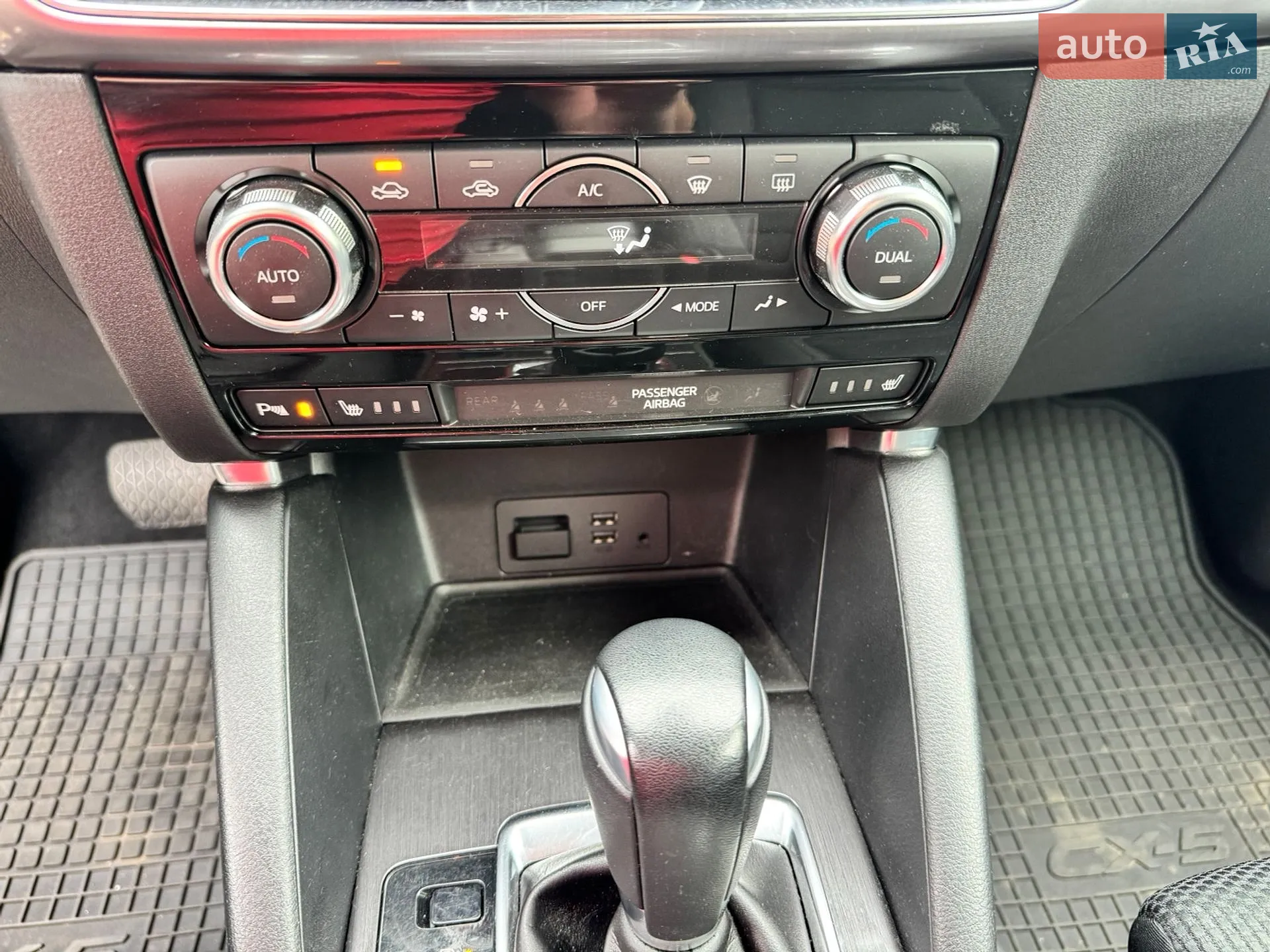 2016 Mazda CX-5 - мініатюра 40