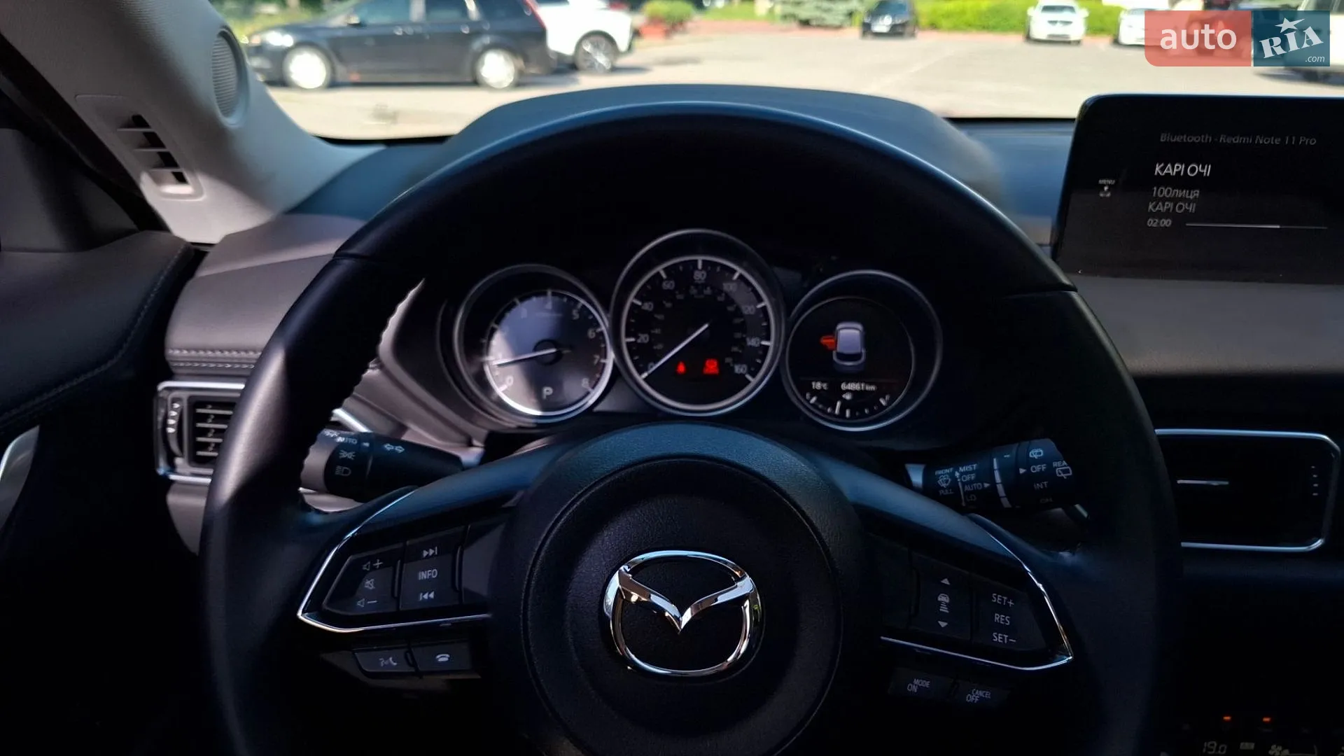 2023 Mazda CX-5 - мініатюра 18