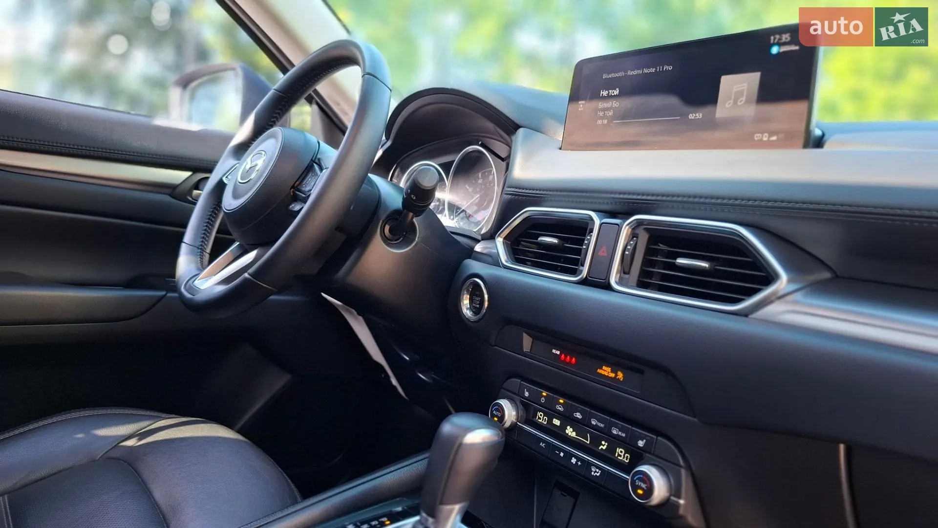 2023 Mazda CX-5 - мініатюра 23