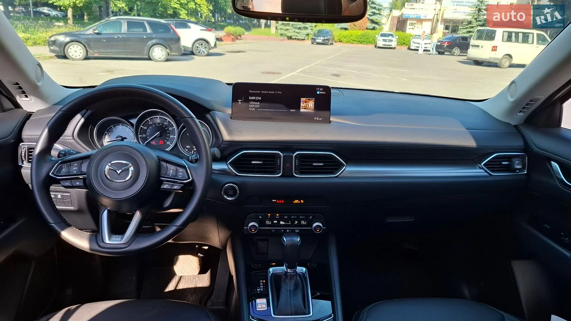 2023 Mazda CX-5 - мініатюра 31