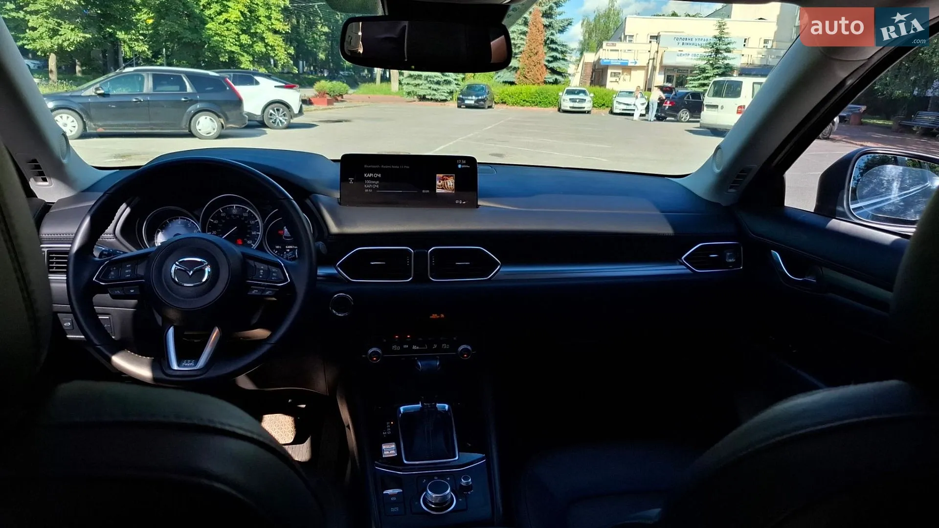 2023 Mazda CX-5 - мініатюра 32