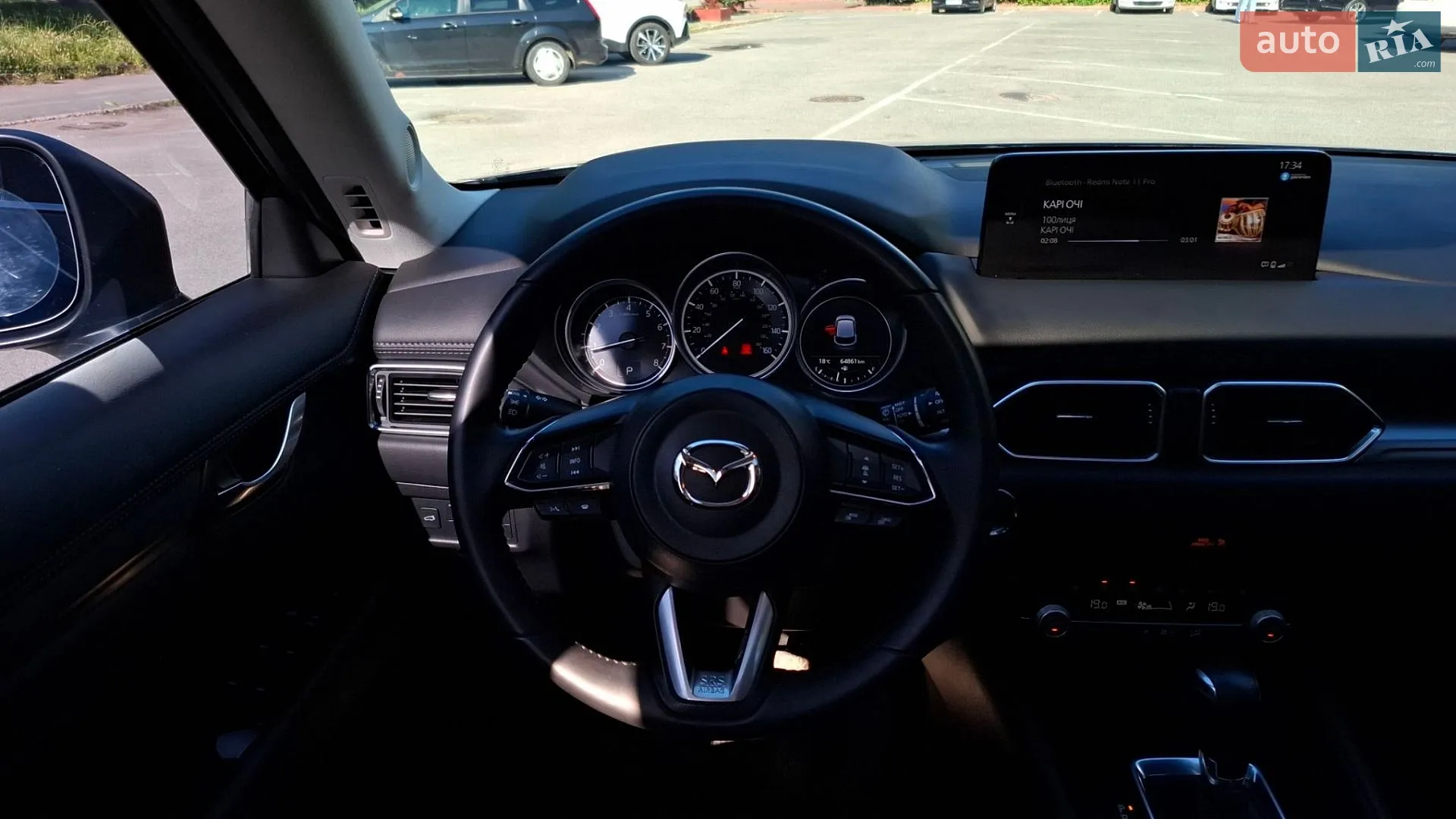 2023 Mazda CX-5 - мініатюра 35