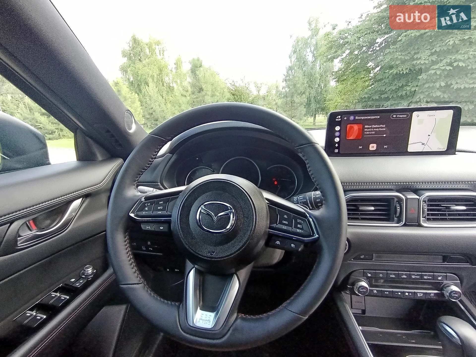 2025 Mazda CX-5 - мініатюра 17