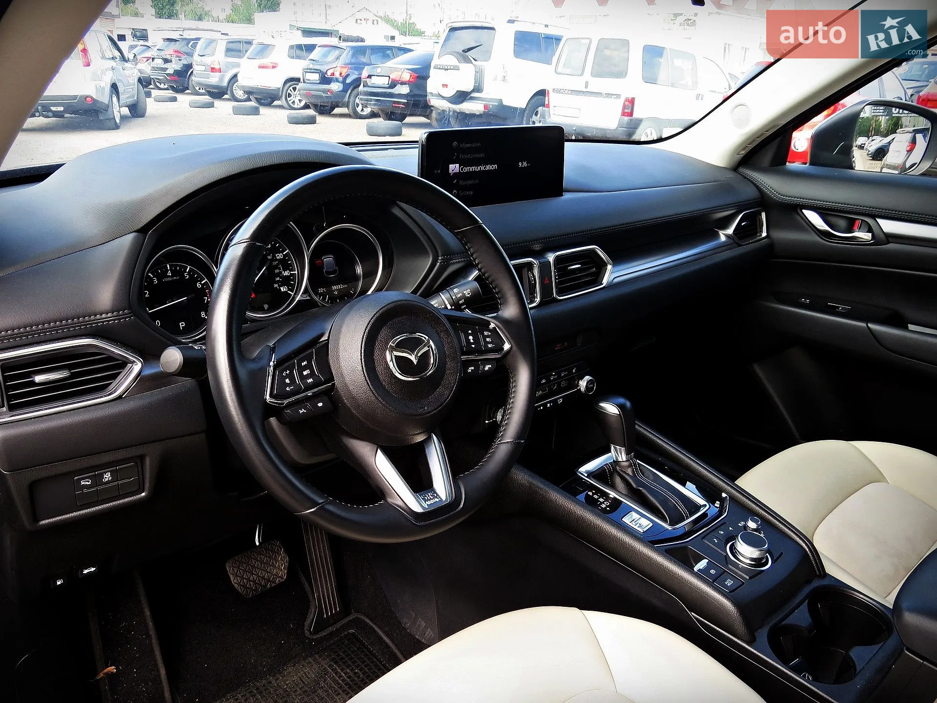 2022 Mazda CX-5 - мініатюра 8