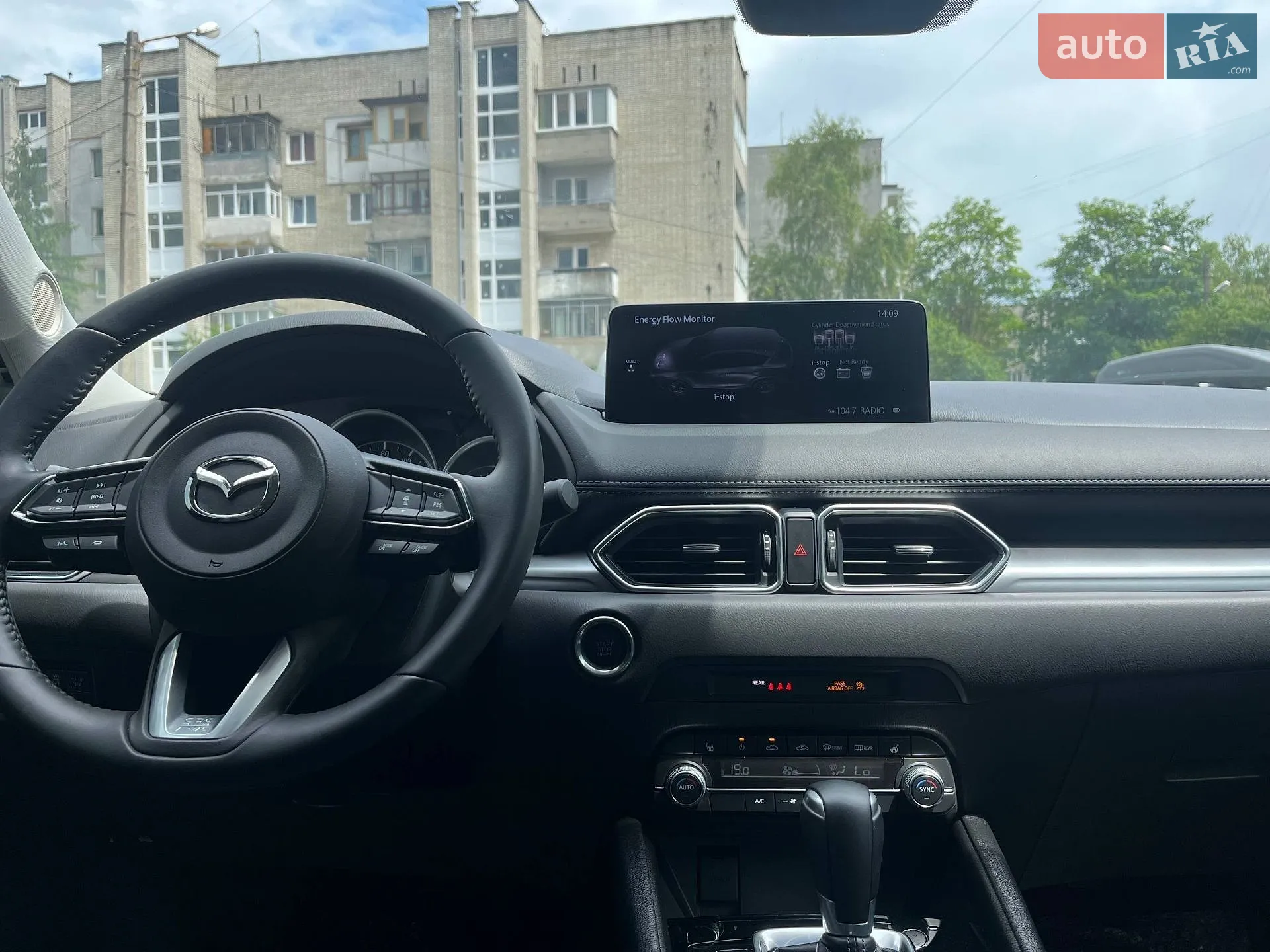 2025 Mazda CX-5 - мініатюра 7