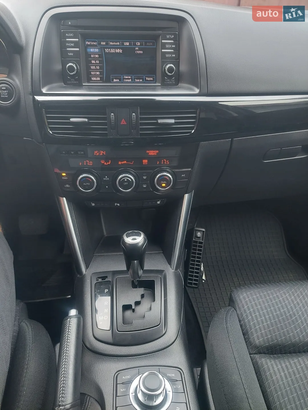 2013 Mazda CX-5 - мініатюра 15